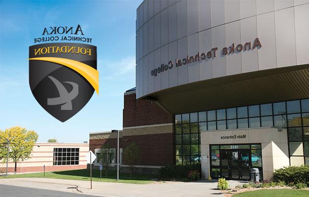A View of the Entrance of Anoka Technical College with the Logo in the Corner. 